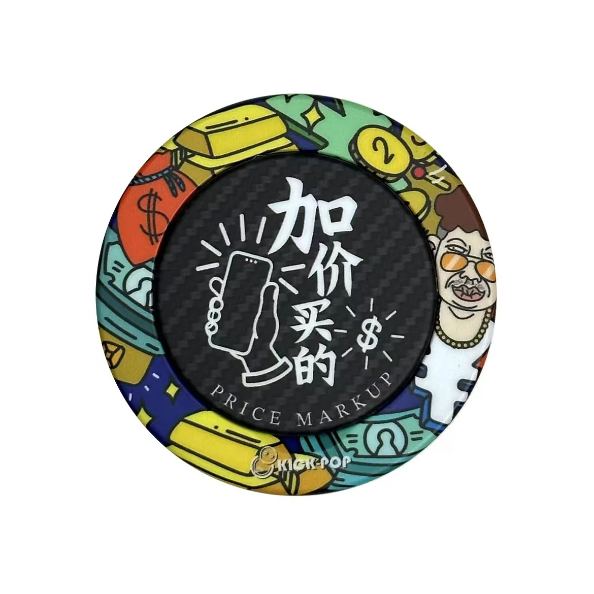 Product image 24